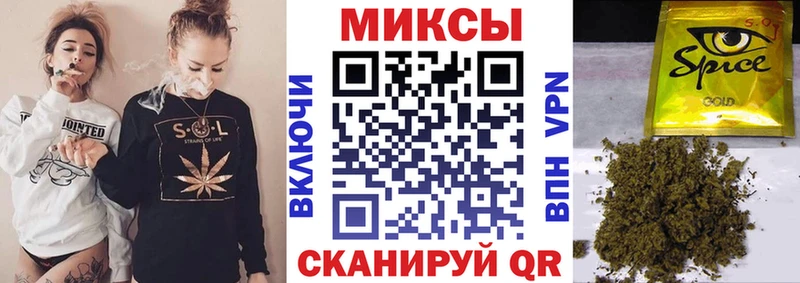 darknet клад  Псков  Бутират Butirat  цена  