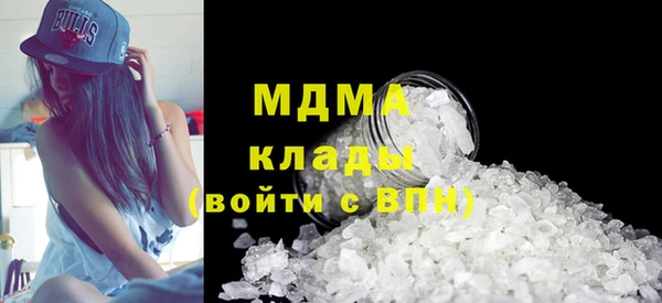 гидропоника Абдулино