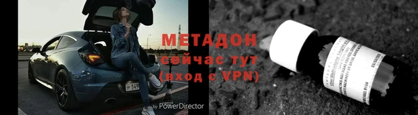 гидропоника Абдулино