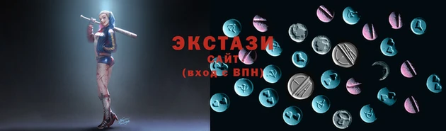гидропоника Абдулино