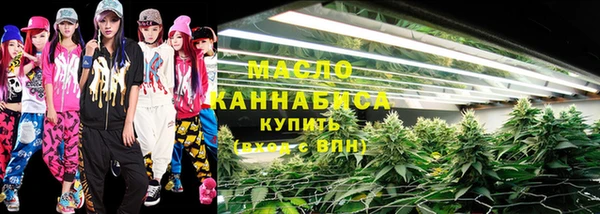 не бодяженный Абинск