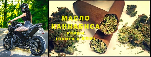 не бодяженный Абинск