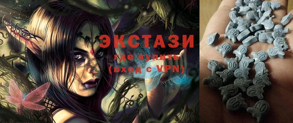 не бодяженный Абинск