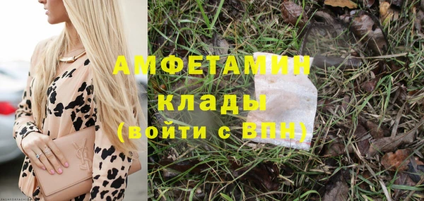 гидропоника Абдулино