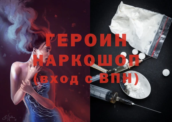 гидропоника Абдулино