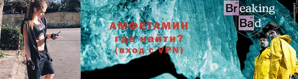 гидропоника Абдулино