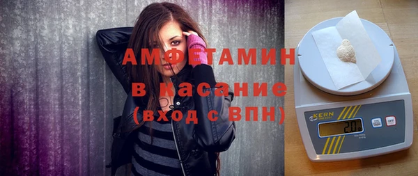 не бодяженный Абинск