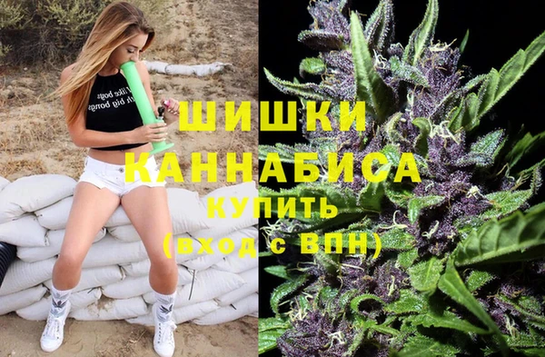 первитин Абаза