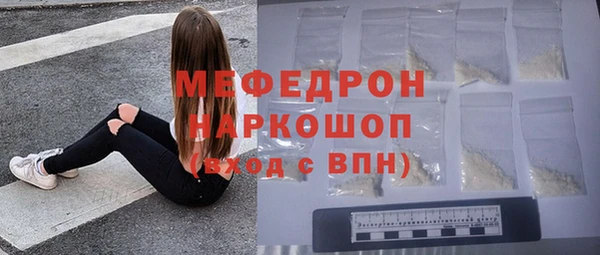 не бодяженный Абинск