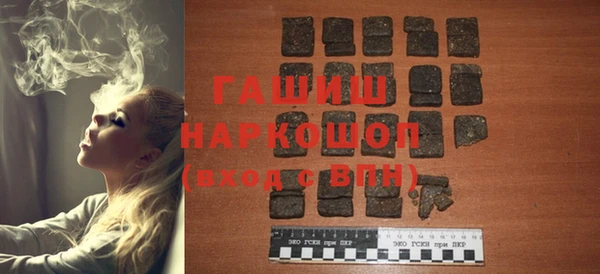 не бодяженный Абинск