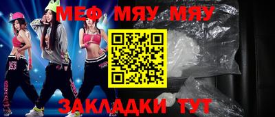 ECSTASY Коммунар