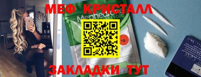 марихуана Конаково