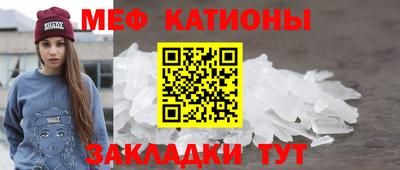 марихуана Конаково