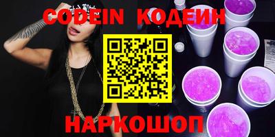 ECSTASY Коммунар