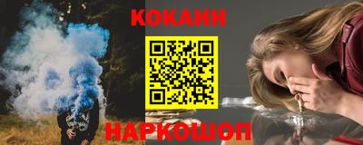 ECSTASY Коммунар