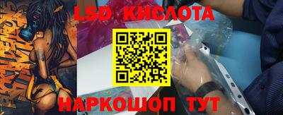 кокаин Тулун