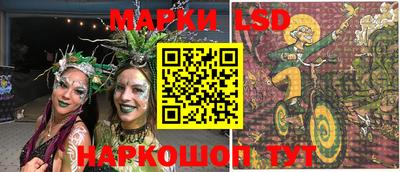ECSTASY Коммунар