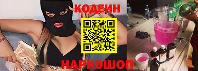 ECSTASY Коммунар