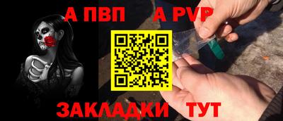 ECSTASY Коммунар