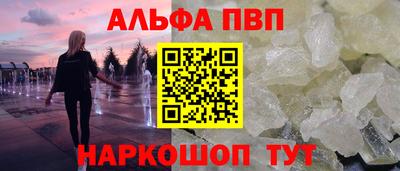ECSTASY Коммунар