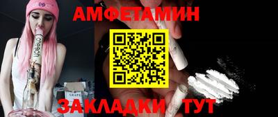 марихуана Конаково