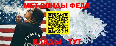 шишки Комсомольск-на-Амуре