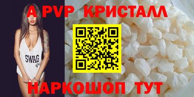 марихуана Конаково