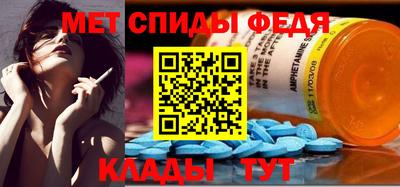 ECSTASY Коммунар