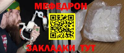марихуана Конаково