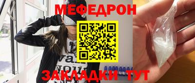 марихуана Конаково