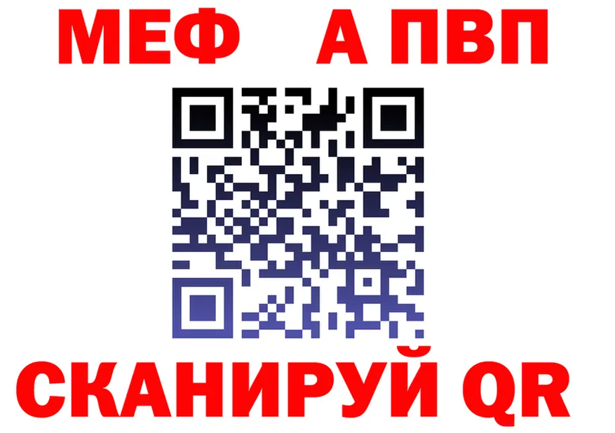А ПВП VHQ зеркало это omg Псков