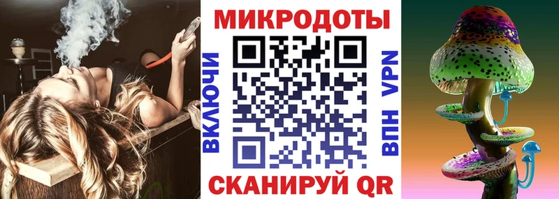 где купить наркоту  Псков  Псилоцибиновые грибы Magic Shrooms 